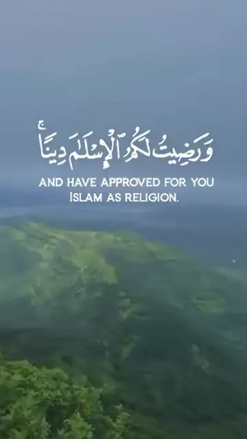 'Video thumbnail for #lifeisbutadream #hamd#naat#qura'an#ayat#foryoupageシforyou'