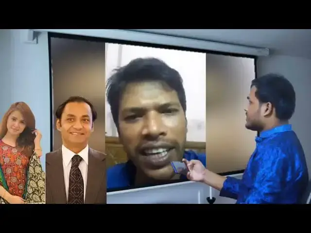 Video thumbnail for বসুন্ধরা গ্রুপে বারোটা বাজলো কার
