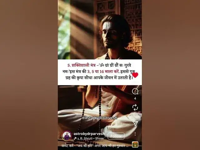 Video thumbnail for 8 November 2025