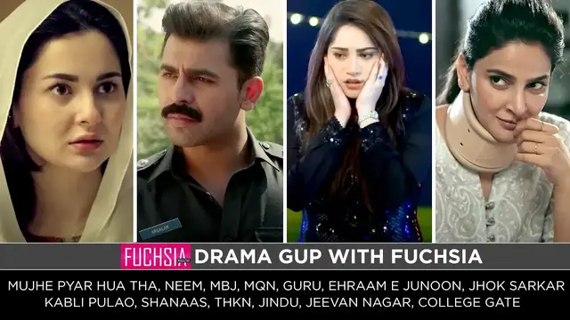'Video thumbnail for Jhok Sarkar | MPHT | Ehraam e Junoon | MBJ | Guru | MQN | Neem | Kabli Pulao | Jindu | Drama Gup'