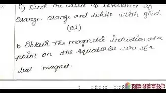 Video thumbnail for 12th Physics Quarterly Exam 2019-20 Model Question Paper-4 | Salem District | English Medium