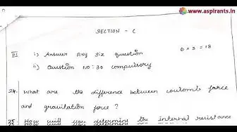 Video thumbnail for 12th Physics Quarterly Exam 2019-20 Model Question Paper-3 | Salem District | English Medium
