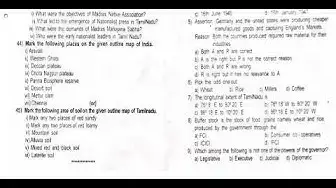 Video thumbnail for 10th Social Science Second Revision Question Paper 2019-2020 | Villupuram District | English Medium
