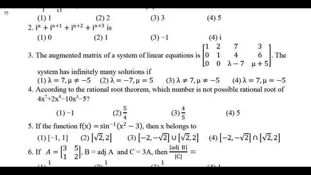 Video thumbnail for 12th Maths Quarterly Exam Model Question Paper 2019-20 | Namakkal District | English Medium