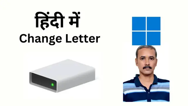 Video thumbnail for How to Change Drive Letter on Windows 11 (3 Easy Methods)?