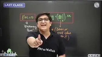 'Video thumbnail for Application of Derivative (AOD) by Sachin Sir  class 12th Arjun L7#physicswallah #motivation #1k'