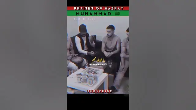 Video thumbnail for Ya MUHAMMAD ﷺ Noor E Mujasm ❤ || #shorts