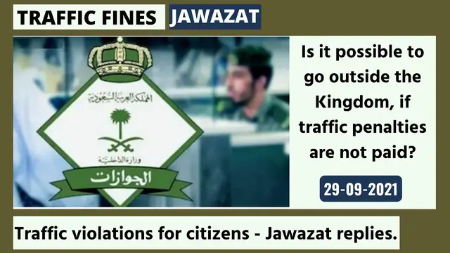 'Video thumbnail for #TrafficViolation Does failure to pay traffic violation cause a ban to travel outside the country_HD'