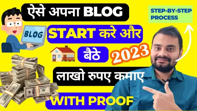 'Video thumbnail for How To Start a Blog and Make Money Form Home 2023 | Step-By-Step Process in Hindi | Real Digital'