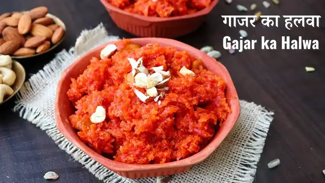 Video thumbnail for गाजर का हलवा बनाने की विधि | Gajar ka Halwa Recipe in Hindi without Khoya | Winter Recipe