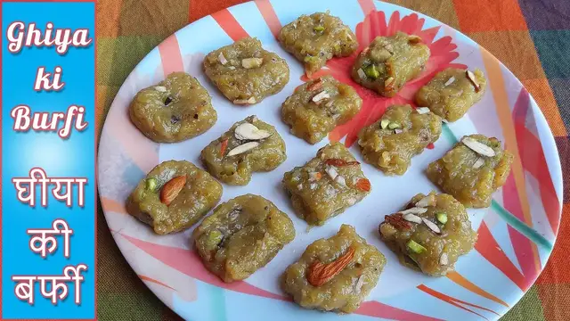 Video thumbnail for Ghiya ki Barfi | घीया की बर्फी | Lauki ki Barfi | घीया की बर्फी घर पर बनाए | Navratri Vrat Recipe