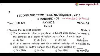 Video thumbnail for 11th Physics 2nd MidTerm Question Paper 2019-20 | Tirunelveli District | English Medium
