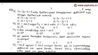 Video thumbnail for 10th Maths Third Revision Question Paper 2019-2020 | Coimbatore District | Tamil Medium