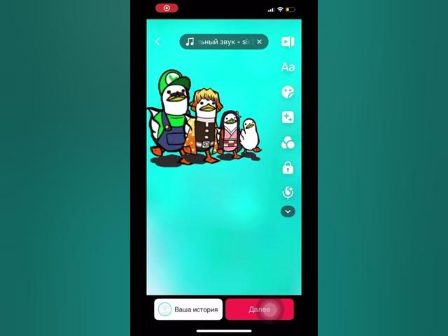 Video thumbnail for 15 июля 2023 г.