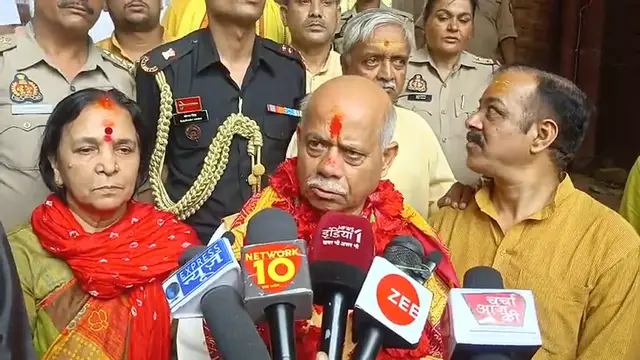Video thumbnail for शिवप्रताप शुक्ला मिर्जापुर पहुचे जहां उन्होंने चंद्रयान -3 की लैंडिंग पर विज्ञानिकों को बधाई दी