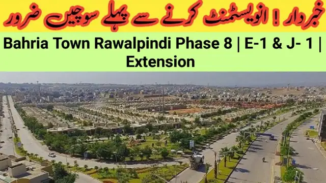 'Video thumbnail for New Booking Investing | Bahria Town Rawalpindi Phase 8 | Wait For Right Time |'