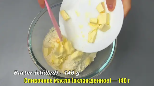 'Video thumbnail for Kein Ausrollen des Teiges! Dieser KUCHEN schmilzt auf der Zunge! Einfach Beeren hinzufügen'