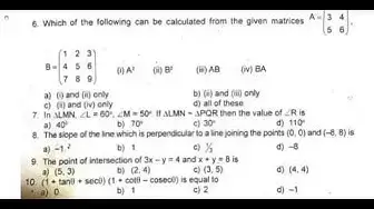 Video thumbnail for 10th Maths Second Revision Question Paper 2019-2020 | Trichy District | English Medium