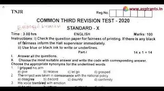 Video thumbnail for 10th English Third Revision Question Paper 2019-2020 | Thanjavur District | Team Aspirants