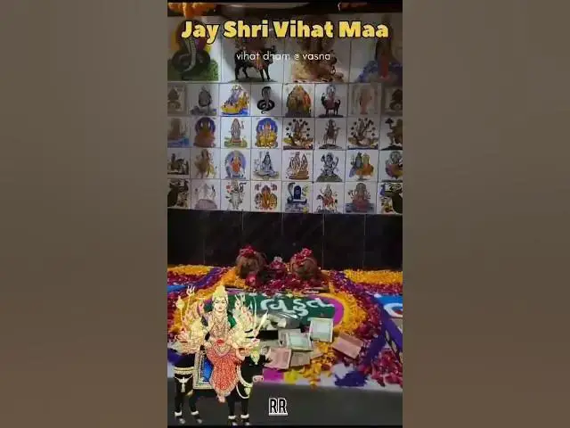 Video thumbnail for વિહત મારો રામ | Vihat Maro Ram @ashvinjoshi1393 #jayvihatmarima