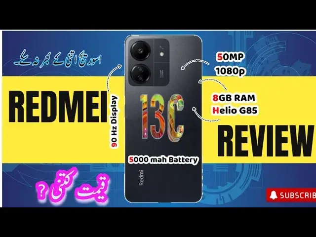 'Video thumbnail for UNBOXING REDMI 13c ❘ Price in 🇵🇰  ❘ 50 MP 📷 ❘ Helio G85 🔲 ❘ 256 GB 🗄️'