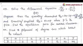 Video thumbnail for 12th Business Maths Half Yearly Model Question Paper 2019-20 | Trichy District | English Medium