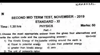 Video thumbnail for 11th Physics 2nd MidTerm Question Paper 2019-20 | Namakkal District | English Medium
