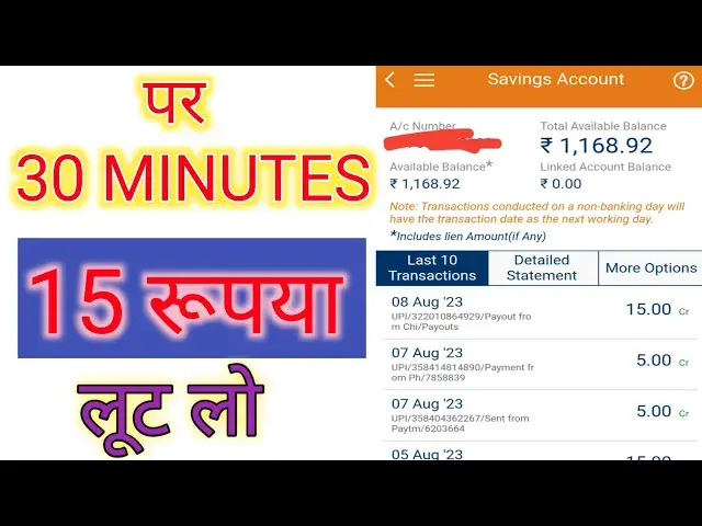 Video thumbnail for 💲new earning app today | earn money online✅