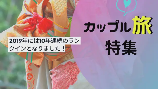 Video thumbnail for 世界遺産と音楽の国オーストリア♡おすすめ観光地20選をご紹介♪