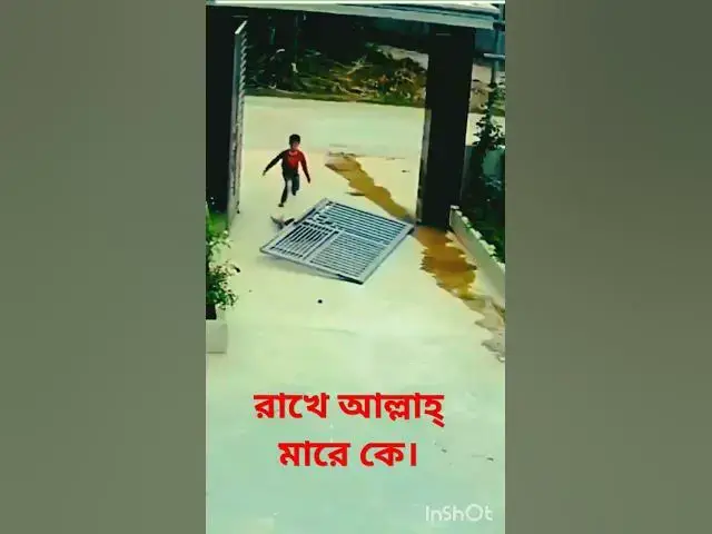 Video thumbnail for Mizanur Rahman Azhari #shorts #viral