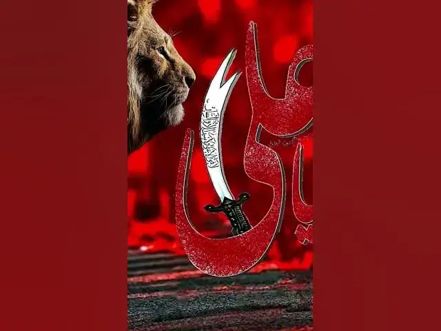 Video thumbnail for Allah Allah Allah#account #unfrezzmyaccount #growmyaccount #motivation