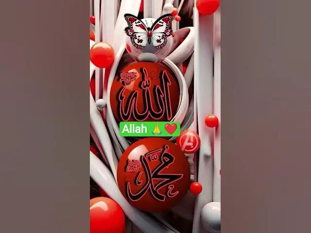 Video thumbnail for Allah لکھ کر دیکھو پھر یقین آئے گا #faith #viral