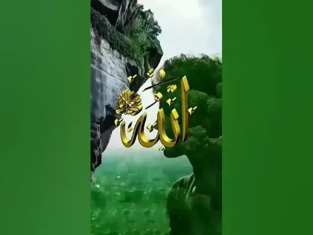Video thumbnail for Allah 💓 #unfrezzmyaccount #motivation #unfrezzmyaccount #growmyaccount