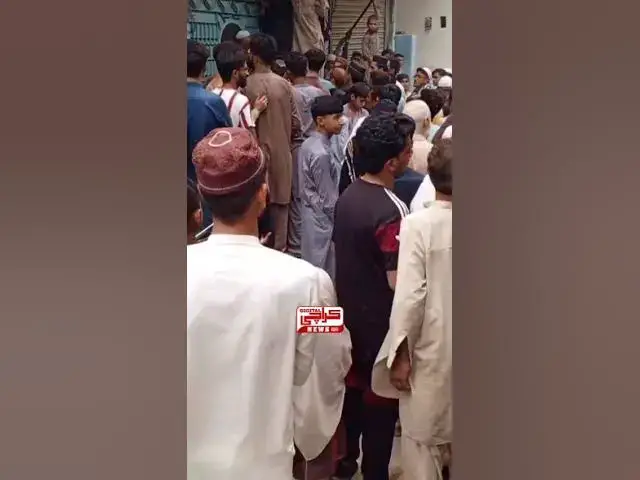 Video thumbnail for اورنگی ٹاؤن، پیر آباد: بچی سے زیادتی کی کوشش پر عوام کا مشتعل ہجوم، ملزم اسکول میں محصور