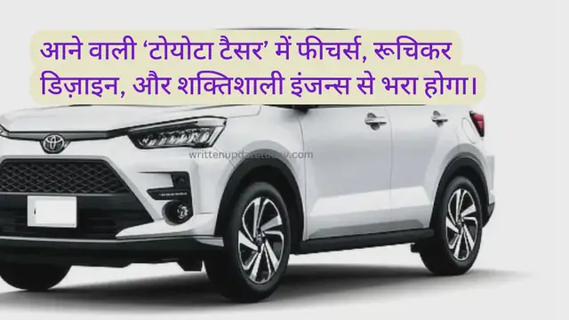 'Video thumbnail for Toyota’s New Compact SUV Is Coming'