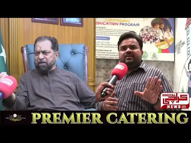 'Video thumbnail for صدر ٹاؤن کے نامور چئیرمین منصور شیخ کا معصوم بچوں پر ظلم شدت اختیار کر گیا'