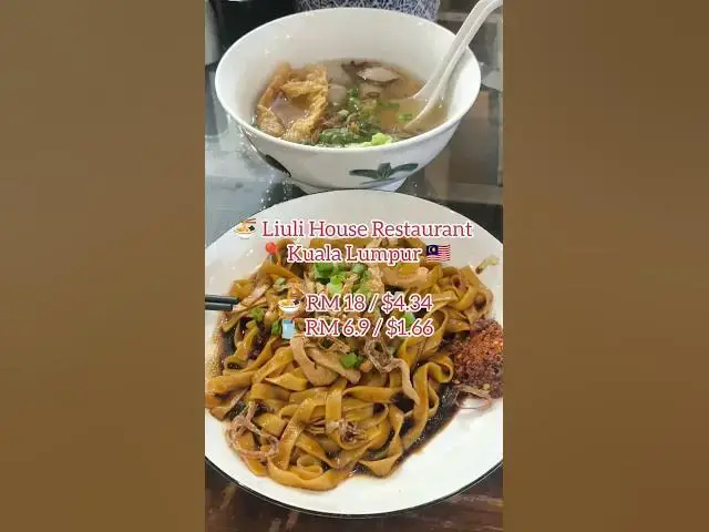 Video thumbnail for Trying One of Kuala Lumpur’s Highest-Rated Noodle Restaurants: Amazing Spicy Beef Noodles