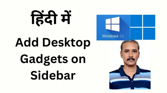Video thumbnail for How to Add Desktop Gadgets on Windows 11, 10 or 8 Sidebar?