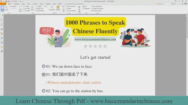 Video thumbnail for Phrases to Speak Chinese Fluently - Part 1