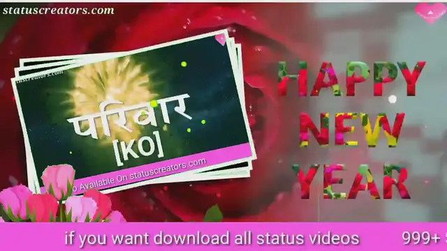 Video thumbnail for Happy New year massage video in hindi