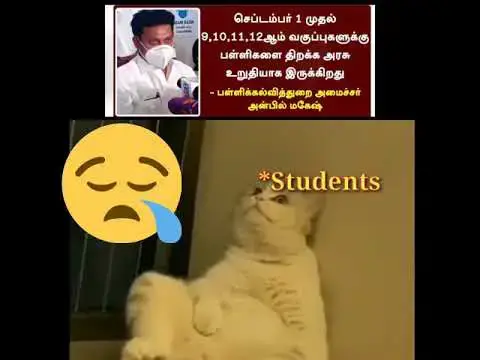 Video thumbnail for school 😵😵😵😵😵😵😵😵🤐🤐🤐🤐 my  please subscribe channel#@@##@##