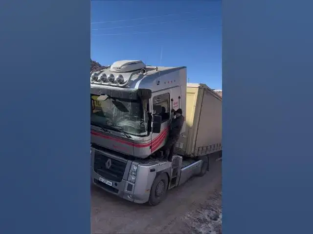 Video thumbnail for See the difference between these two trucks