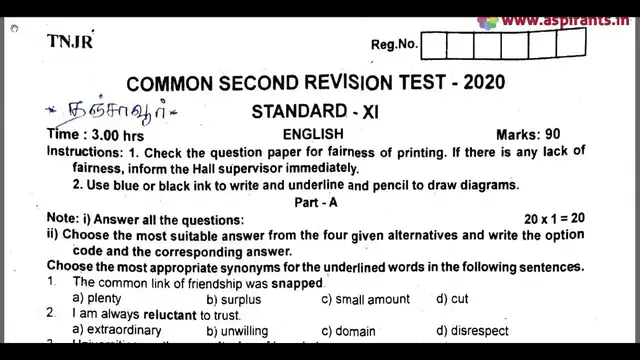 Video thumbnail for 11th English Second Revision Question Paper 2019-2020 | Thanjavur District | Team Aspirants
