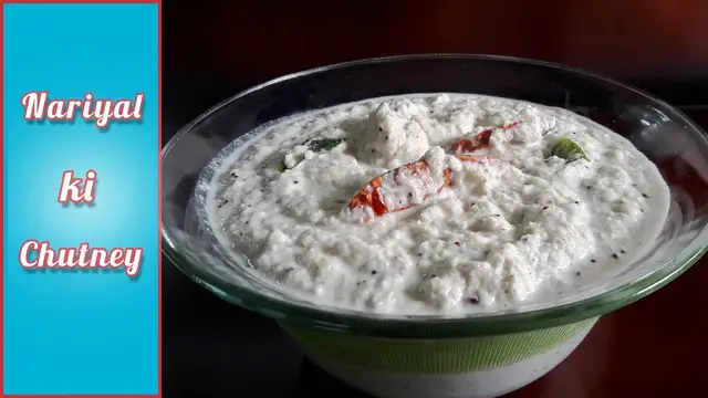 Video thumbnail for Nariyal ki Chutni | नारियल की चटनी | Coconut Chutney,