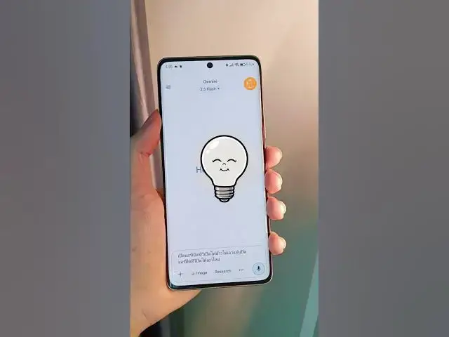 Video thumbnail for ทดสอบพูดตะกุกตะกัก! กับ Gemini for home