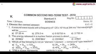 Video thumbnail for 10th Science 2nd MidTerm Question Paper 2019-20 | Kanchipuram District | English Medium
