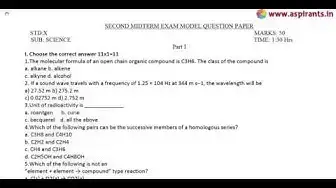 Video thumbnail for 10th Science 2nd MidTerm 2019-20 Model Question Paper-2 | English Medium | Team Aspirants
