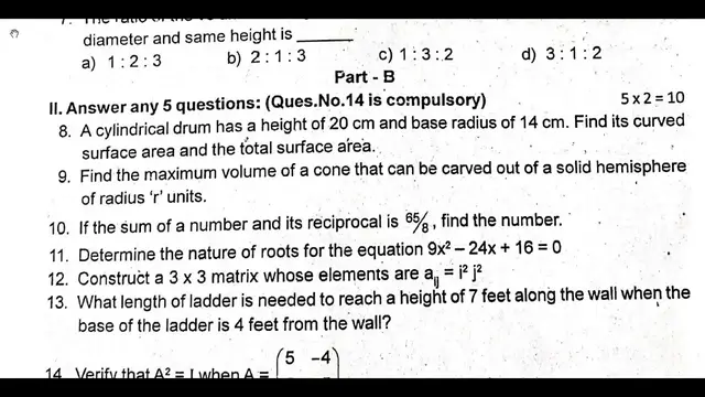 Video thumbnail for 10th Maths 2nd MidTerm Question Paper 2019-20 | Thiruvannamalai District | English Medium