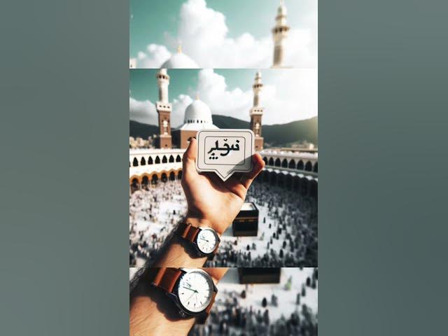 Video thumbnail for syed Hassan uIIah #unfrezzmyaccount #ekmotahathighumechala #comedyringtone #love #viralvideo