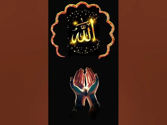 Video thumbnail for Allah Allah Allah Allah#ruh #love #unfrez #unfrezzmyaccount #islamicstoriesinurduandhindi